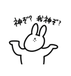 ちょんちょんぼうや（個別スタンプ：36）
