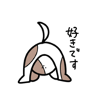 ちょんちょんぼうや（個別スタンプ：37）