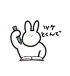 ちょんちょんぼうや（個別スタンプ：38）