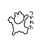 ちょんちょんぼうや（個別スタンプ：40）