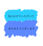 敬愛する上司への敬語スタンプ（個別スタンプ：5）