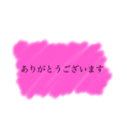 敬愛する上司への敬語スタンプ（個別スタンプ：19）