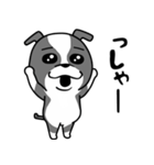 となりん家の犬？（個別スタンプ：19）