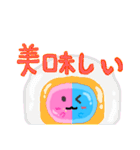 ピンク餅ちゃん（個別スタンプ：31）