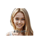 金髪美女の関西弁 #1（個別スタンプ：3）