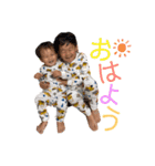 力翔＆天翔（個別スタンプ：6）
