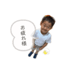 力翔＆天翔（個別スタンプ：10）
