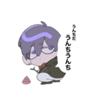 以下、爺に変わりましてVIPがお送りします（個別スタンプ：1）