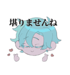 以下、爺に変わりましてVIPがお送りします（個別スタンプ：5）