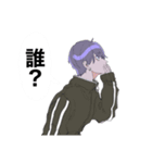 以下、爺に変わりましてVIPがお送りします（個別スタンプ：17）