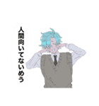 以下、爺に変わりましてVIPがお送りします（個別スタンプ：18）
