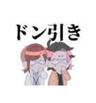 以下、爺に変わりましてVIPがお送りします（個別スタンプ：21）