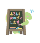 【恐竜】ザウルス〜ズ（個別スタンプ：3）