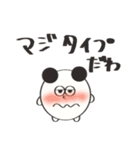 好きすぎるタムきち（個別スタンプ：19）