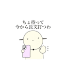 やる気のない我が家のペット（個別スタンプ：7）