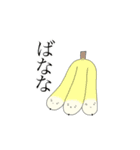 やる気のない我が家のペット（個別スタンプ：8）
