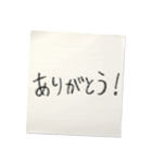 メモで伝える家族連絡【ずっと使える】（個別スタンプ：5）