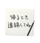 メモで伝える家族連絡【ずっと使える】（個別スタンプ：7）