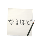 メモで伝える家族連絡【ずっと使える】（個別スタンプ：9）