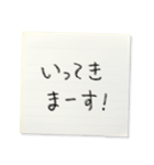 メモで伝える家族連絡【ずっと使える】（個別スタンプ：10）