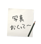 メモで伝える家族連絡【ずっと使える】（個別スタンプ：15）