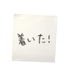 メモで伝える家族連絡【ずっと使える】（個別スタンプ：20）