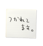 メモで伝える家族連絡【ずっと使える】（個別スタンプ：22）