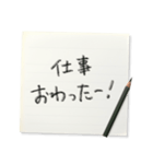 メモで伝える家族連絡【ずっと使える】（個別スタンプ：26）