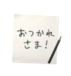 メモで伝える家族連絡【ずっと使える】（個別スタンプ：31）