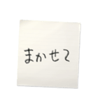 メモで伝える家族連絡【ずっと使える】（個別スタンプ：34）