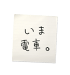 メモで伝える家族連絡【ずっと使える】（個別スタンプ：36）