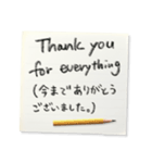 メモで伝える家族連絡【ずっと使える】（個別スタンプ：40）