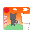 ちびしばズ1【日常(タメ語)】（個別スタンプ：10）