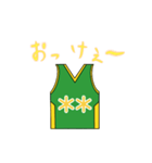 みどりのバスケユニフォーム【修正版】（個別スタンプ：5）