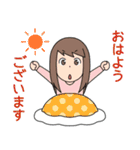教えて！天使ちゃん2【修正版】（個別スタンプ：9）