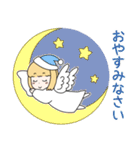 教えて！天使ちゃん2【修正版】（個別スタンプ：10）