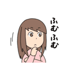 教えて！天使ちゃん2【修正版】（個別スタンプ：11）