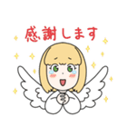 教えて！天使ちゃん2【修正版】（個別スタンプ：14）