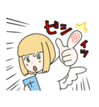 教えて！天使ちゃん2【修正版】（個別スタンプ：18）