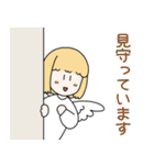 教えて！天使ちゃん2【修正版】（個別スタンプ：22）