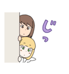 教えて！天使ちゃん2【修正版】（個別スタンプ：23）