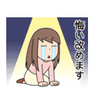 教えて！天使ちゃん2【修正版】（個別スタンプ：25）