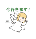 教えて！天使ちゃん2【修正版】（個別スタンプ：26）