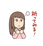教えて！天使ちゃん2【修正版】（個別スタンプ：28）