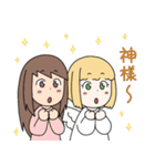 教えて！天使ちゃん2【修正版】（個別スタンプ：30）