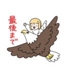 教えて！天使ちゃん2【修正版】（個別スタンプ：31）