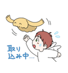 教えて！天使ちゃん2【修正版】（個別スタンプ：38）