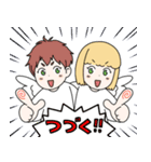 教えて！天使ちゃん2【修正版】（個別スタンプ：40）