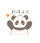 毎日使える ふわこぱんだ（個別スタンプ：5）