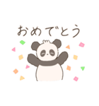 毎日使える ふわこぱんだ（個別スタンプ：25）